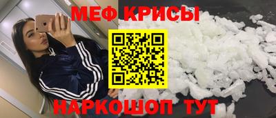 герыч Можга
