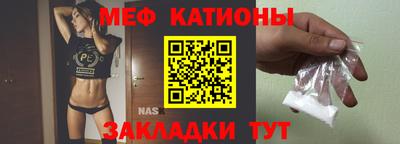 герыч Можга