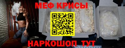 MDMA Нальчик