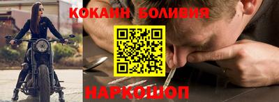 первитин Можайск