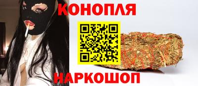 первитин Можайск