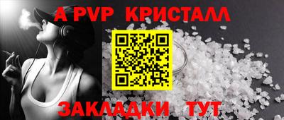 герыч Можга