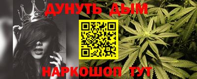 герыч Можга
