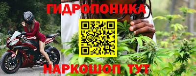 тгк Нарткала