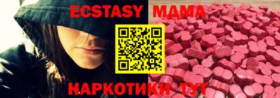 герыч Можга
