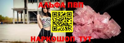 герыч Можга