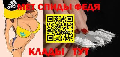 соль ск Моздок