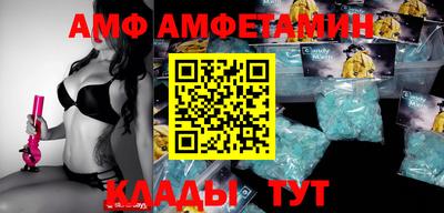 герыч Можга