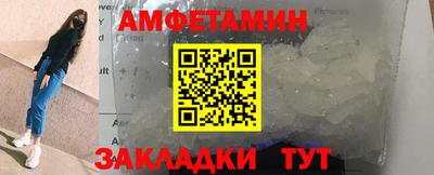 герыч Можга