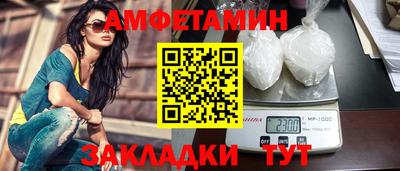 герыч Можга