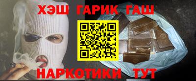 первитин Можайск
