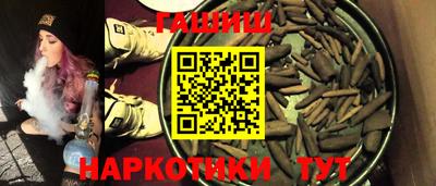 первитин Можайск