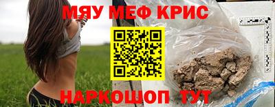 герыч Можга
