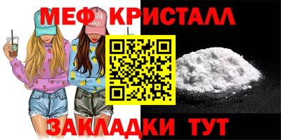герыч Можга